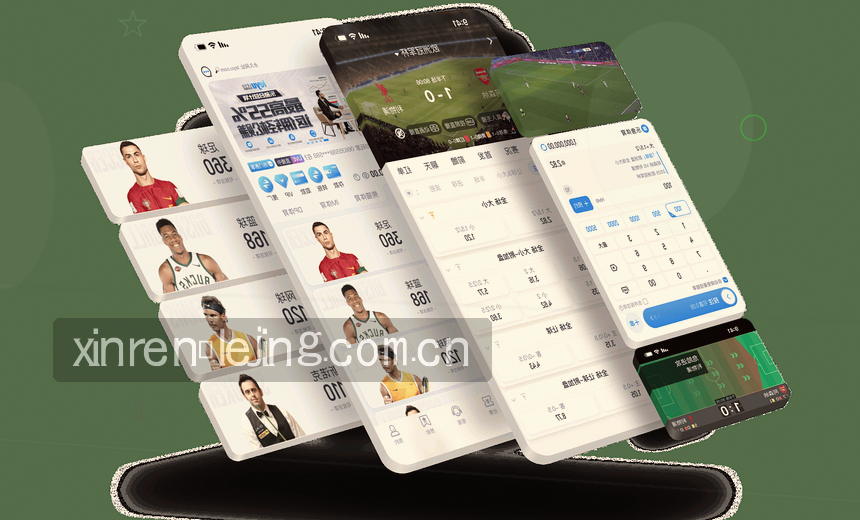 NBA实时数据追踪 比赛动态尽在掌握