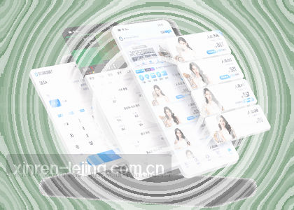 iOS v2.1.0